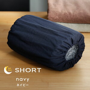 uBathSleepioX[vjvBathSleeppillow^V[giW26×H19.5×D14icmjjy  Q NbV C  bNX   n K ʋC  Mtg BATHLIER oXGz