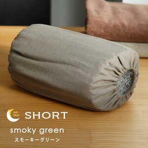 ���uBathSleep�i�o�X���[�v�j�vBathSleeppillow�^�V���[�g�i��W26×H19.5×D14�icm�j�j�y�� ���� �Q�� �N�b�V���� �����C ������ �����b�N�X ���� ���� �n�� ���K �ʋC�� ������ �M�t�g BATHLIER �o�X���G�z