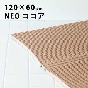 yKXz ߂邨C}bgup^bƂ̂ vXvO120×60y}bg  p Ĉ 炩}bg XmR ̂ ܂肽 ߂ [ ~ R h