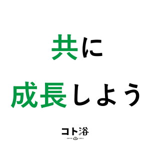 uRgvVЈɑm Rg^ɐ悤 nif܁^40gjzCgy f ێ v`Mtg Mtg  E oXObY  j  ӃMtg ΂