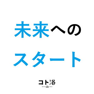 uRgvVЈɑm Rg^ւ̃X^[g nif܁^40gjzCgy f ێ v`Mtg Mtg  E oXObY  j  ӃMtg 