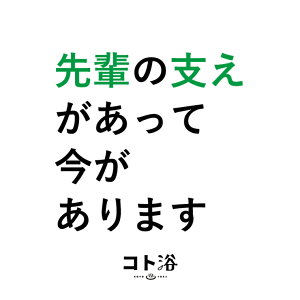 uRgvbɂȂĂyɑm Rg^y̎xč܂nif܁^40gjzCgy f ێ v`Mtg Mtg  E oXObY 