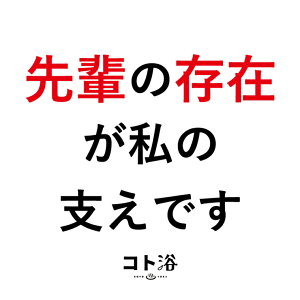 uRgvbɂȂĂyɑm Rg^y݂̑̎xł nif܁^40gjzCgy f ێ v`Mtg Mtg  E oXObY  