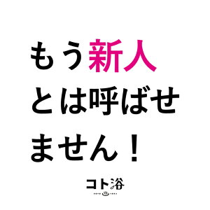 uRgvbɂȂĂyɑm Rg^VlƂ͌Ă΂܂I nif܁^40gjzCgy f ێ v`Mtg Mtg  E oXObY  