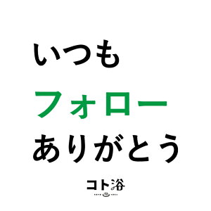 uRgvy⓯ɑm Rg^tH[肪Ƃ nif܁^40gjzCgy f ێ v`Mtg Mtg  E oXObY  j  
