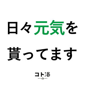 uRgvy⓯ɑm Rg^XCĂ܂ nif܁^40gjzCgy f ێ v`Mtg Mtg  E oXObY  j  ӃM