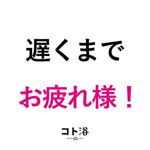 uRgvy⓯ɑm Rg^x܂łlI nif܁^40gjzCgy f ێ v`Mtg Mtg  E oXObY  j  ӃMtg