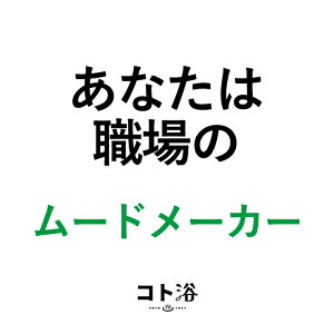 uRgvy⓯ɑm Rg^Ȃ͐Ẽ[h[J[ nif܁^40gjzCgy f ێ v`Mtg Mtg  E oXObY  j  