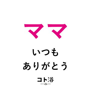 uRgvꂳɑm Rg^}}A肪Ƃ nif܁^40gjzCgy f ێ v`Mtg Mtg  E oXObY  j   M