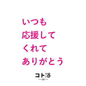 uRgvꂳɑm Rg^ĂĂ肪Ƃ nif܁^40gjzCgy f ێ v`Mtg Mtg  E oXObY  j  