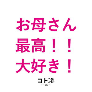 uRgvꂳɑm Rg^ꂳōIIDI nif܁^40gjzCgy f ێ v`Mtg Mtg  E oXObY  j   