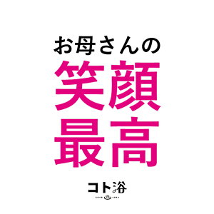 uRgvꂳɑm Rg^ꂳ̏ΊōI nif܁^40gjzCgy f ێ v`Mtg Mtg  E oXObY  j   Mt