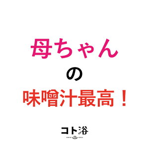 uRgvꂳɑm Rg^ꂿ̖X`ōI nif܁^40gjzCgy f ێ v`Mtg Mtg  E oXObY  j   M