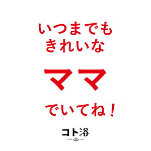 uRgvꂳɑm Rg^܂łꂢȃ}}łĂˁI nif܁^40gjzCgy f ێ v`Mtg Mtg  E oXObY  j 