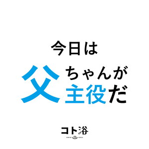 uRgvɑm Rg^͕񂪎Inif܁^40gjzCgy f ێ v`Mtg Mtg  E oXObY  j   M