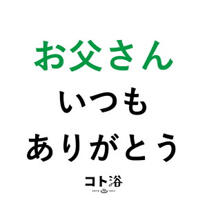 uRgvɑm Rg^񂢂肪Ƃnif܁^40gjzCgy f ێ v`Mtg Mtg  E oXObY  j   M