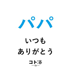 uRgvɑm Rg^ppA肪Ƃ nif܁^40gjzCgy f ێ v`Mtg Mtg  E oXObY  j   M