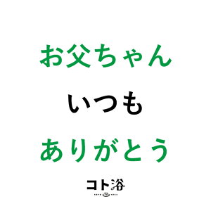 uRgvɑm Rg^ppA肪Ƃ nif܁^40gjzCgy f ێ v`Mtg Mtg  E oXObY  j   M