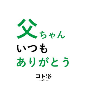 uRgvɑm Rg^A肪Ƃ nif܁^40gjzCgy f ێ v`Mtg Mtg  E oXObY  j  