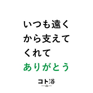 uRgvɑm Rg^xĂĂ肪Ƃ nif܁^40gjzCgy f ێ v`Mtg Mtg  E oXObY  j