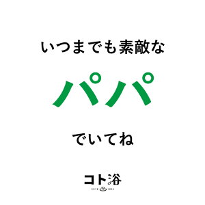 uRgvɑm Rg^܂łfGȃppłĂˁI nif܁^40gjzCgy f ێ v`Mtg Mtg  E oXObY  j  