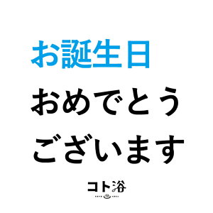 uRgvaɑm Rg^a߂łƂ܂ nif܁^40gjzCgy f ێ v`Mtg Mtg  E oXObY  j  