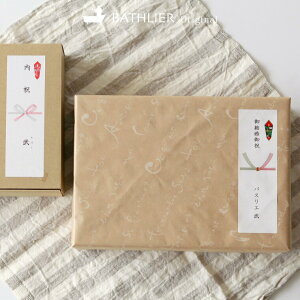 lîjbsO܂By u  c  j j j oYj V  Mtg v[g {bNX z