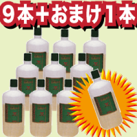 楽天市場 富元酵素の通販