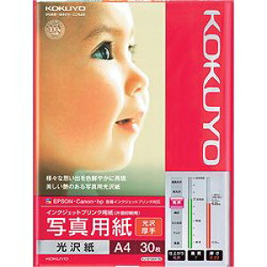 RN KOKUYO KJ-G13A4-30N IJPpʐ^p 򎆁E A4 30 ڈ݌=[[֑Ώۏi]