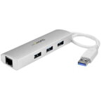 StarTech.com USBハブ/USB 3.0/USB-A - 3x USB-A/LAN/バスパワー/シルバー(ST3300G3UA) 目安在庫=△