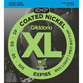 Daddario ダダリオ ダダリオ　コーティング・ベース弦　EXP165　1セット 仕入先在庫品