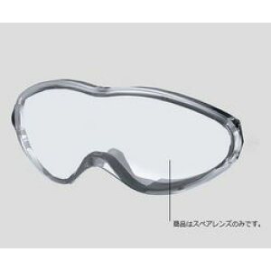 uvex SS[OpXyAYi1j (1) ڈ݌=