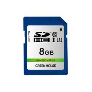 �O���[���n�E�X GREEN HOUSE GH-SDC-UA8G SDHC�J�[�h UHS-I U1 �N���X10 8GB �ڈ��݌�=��[���[���֑Ώۏ��i]