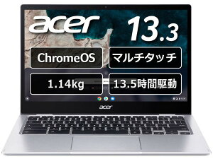 Acer Chromebook Spin 513 (Snapdragon 7C Gen2/8GB/64GB eMMC/whCuȂ(CP513-1H-N18P) ڈ݌=