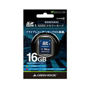 O[nEX GREEN HOUSE hCuR[_[SDHCJ[h@16GB(GH-SDC-A16G) [J[݌ɕi[[֑Ώۏi]