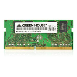 O[nEX GREEN HOUSE GH-DNF2400-8GB PC4-19200 DDR4 SO-DIMM 8GB [J[݌ɕi