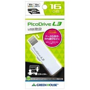 �O���[���n�E�X GREEN HOUSE USB3.0�������[ �s�R�h���C�uL3 16GB �z���C�g GH-UF3LA16G-WH �ڈ��݌�=��[���[���֑Ώۏ��i]