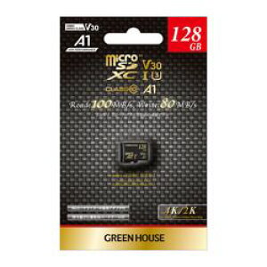 O[nEX GREEN HOUSE microSDXCJ[h UHS-I U3 V30 A1 128GB GH-SDM-ZA128G [J[݌ɕi