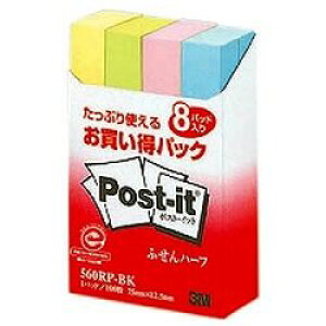 |XgCbg t ӂ |XgECbg(R) ӂn[t Đ pbN 560RP-BK y|XgCbgz(3M-560RP-BK) ڈ݌=