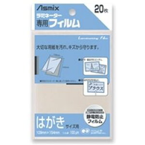 AXJ ~l[^[ptB20(BH-109) ڈ݌=