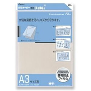 AXJ ~l[^[ptB20(BH-115) ڈ݌=