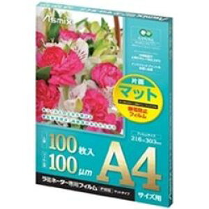 AXJ ~l[^[ptBЖʃ}bg100(F1032) ڈ݌=