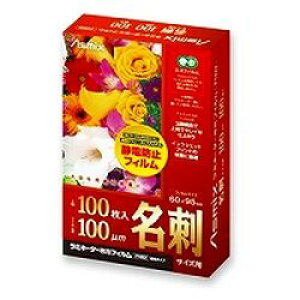 AXJ ~l[^[ptB100(F1022) ڈ݌=