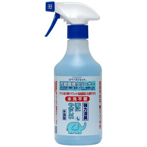 I[uEebN Xy[XVbg \N[i[ Xv[^Cv 500mL 1{(SW-988-017-0) ڈ݌=