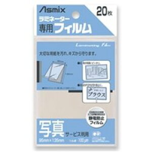 AXJ ~l[^[ptB20(BH-107) ڈ݌=