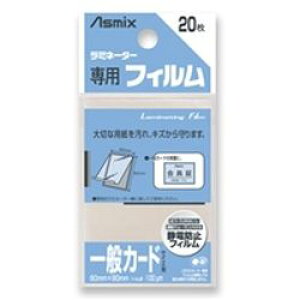 AXJ ~l[^[ptB20(BH-126) ڈ݌=