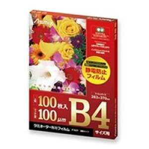 AXJ ~l[^[ptB100(F1027) ڈ݌=