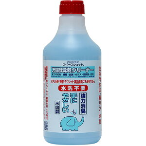 I[uEebN Xy[XVbg \N[i[ l֗p 1L 1{(SW-988-018-0) ڈ݌=