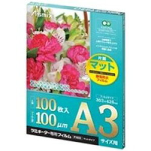 AXJ ~l[^[ptBЖʃ}bg100(F1033) ڈ݌=