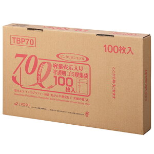 WpbNX eʕ\S~ sN{f  70L BOX^Cv 1(100)(TBP70) ڈ݌=